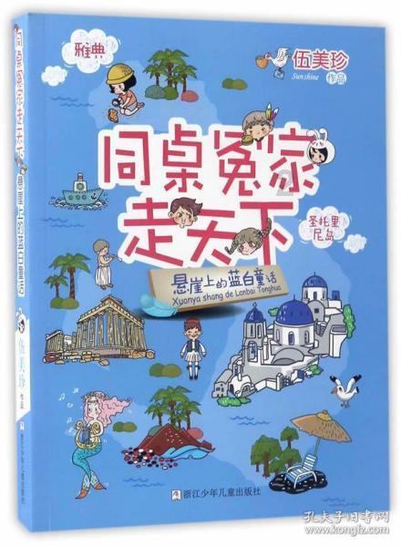想要跟广东队交易?北控男篮拒绝裁掉王少杰,或单换宏远“真核”